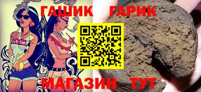 дурь Обь