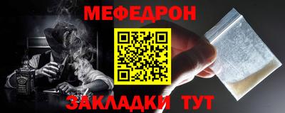 трава Нягань