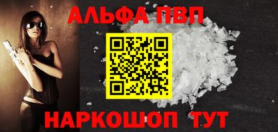 трава Нягань