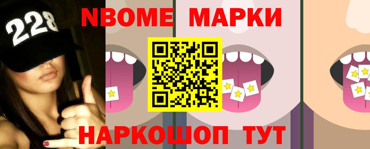 Лсд 25 экстази ecstasy  Вход с VPN  Россошь  Лсд 25 экстази ecstasy 